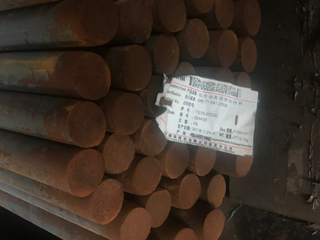 未央18Cr2Ni4WA合金结构钢