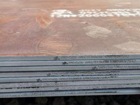 未央09CrCuSb耐酸钢板